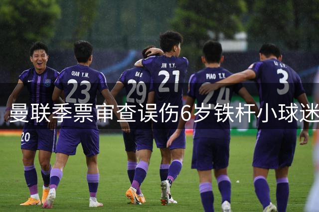about image
